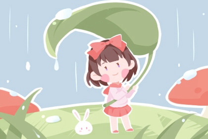 择吉黄历每日宜忌_择吉皇历_汉典择吉老黄历